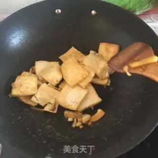 Make Tofu for salmon step 5