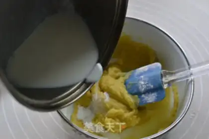Make Gold kip cake step 2