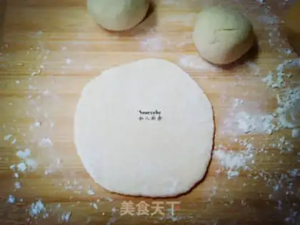 Make Pumpkin