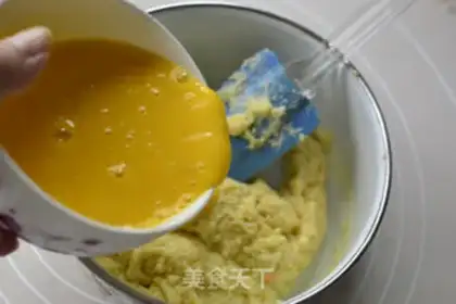 Make Gold kip cake step 3