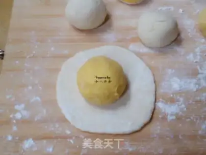 Make Pumpkin