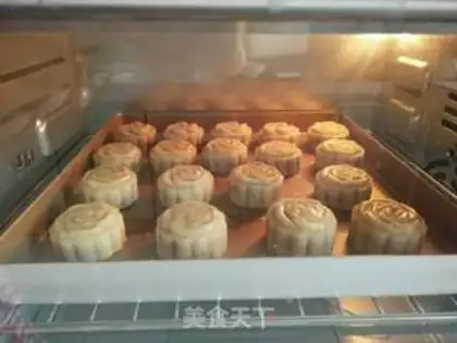 Make A wide moon cake step 6