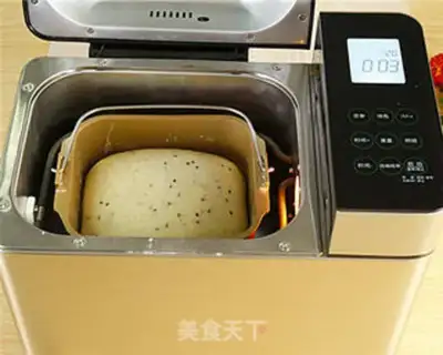Make Black sesame potato bread step 7