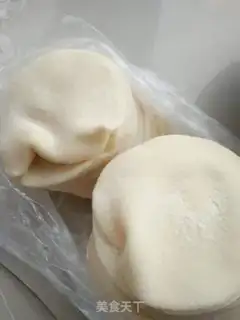 Make Big cabbage dumpling step 0