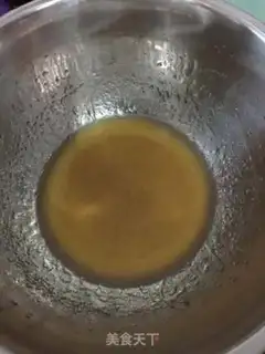 Make Milk moon cake step 0