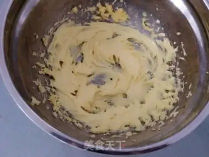 Make Milk tea caramel nut pound cake step 3