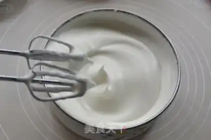 Make Gold kip cake step 7