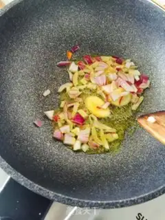 Make Curry chicken step 0