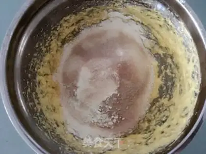 Make Milk tea caramel nut pound cake step 4