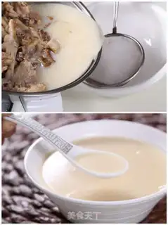 Make Top soup step 4
