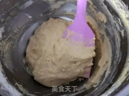 Make Milk tea caramel nut pound cake step 5