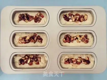 Make Milk tea caramel nut pound cake step 6