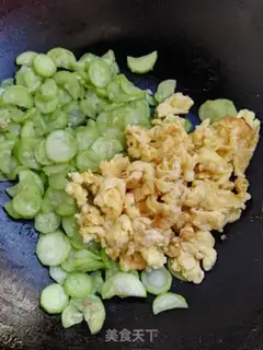 Make Smelt fried eggs step 5
