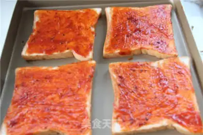 Make Simple pizza step 1