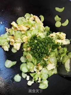 Make Smelt fried eggs step 6