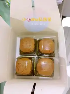 Make Milk moon cake step 6