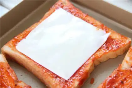 Make Simple pizza step 2