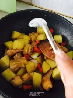 Make Curry chicken step 4
