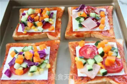 Make Simple pizza step 3