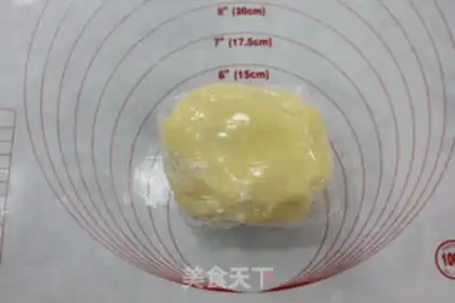 Make Butter cheese pie step 0