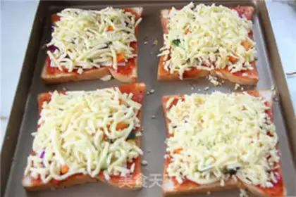 Make Simple pizza step 4