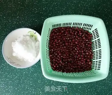 Make Homemade bean step 0