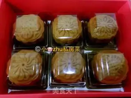 Make Milk moon cake step 7
