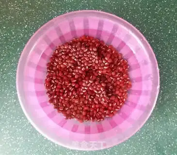 Make Homemade bean step 1