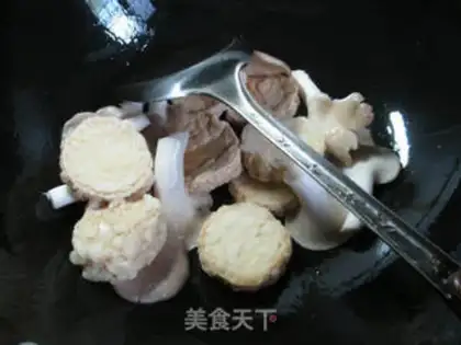 Make Soo-jeong-goo-poo step 2