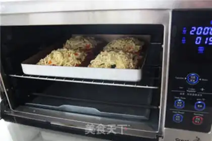 Make Simple pizza step 5