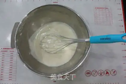Make Butter cheese pie step 1