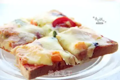 Make Simple pizza step 6
