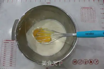 Make Butter cheese pie step 2
