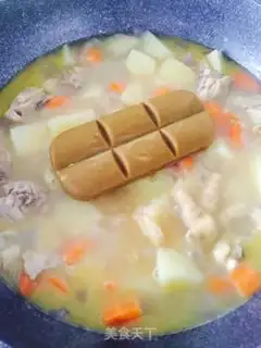 Make Curry chicken step 7