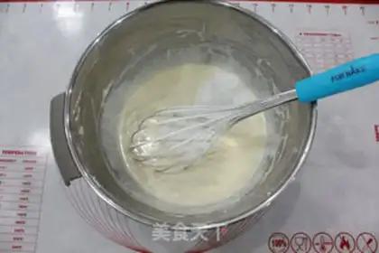 Make Butter cheese pie step 3