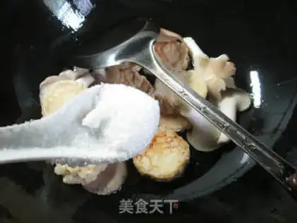 Make Soo-jeong-goo-poo step 5