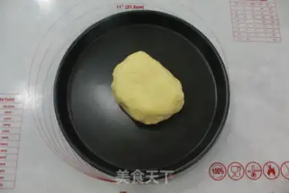 Make Butter cheese pie step 4