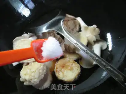 Make Soo-jeong-goo-poo step 6