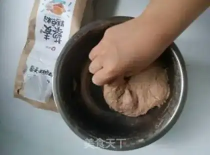 Make Cranberry step 2