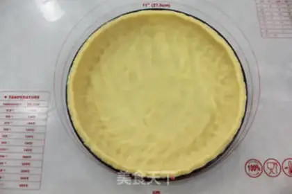 Make Butter cheese pie step 5
