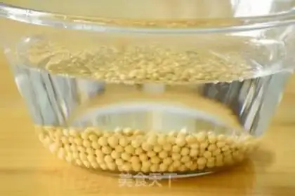Make Fresh soy step 1