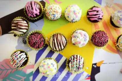 Make Mini chocolate cake step 10