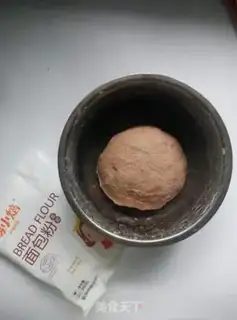 Make Cranberry step 4