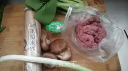 Make The rice line with mushroom sauce step 0