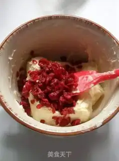 Make Cranberry step 5