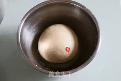 Make White toast step 6