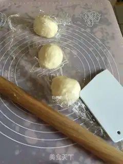 Make Cathedral milk bread step 0