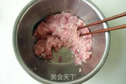 Make Lian