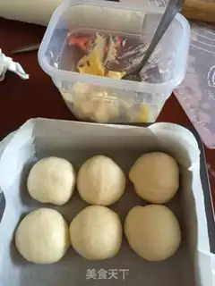Make Cathedral milk bread step 1