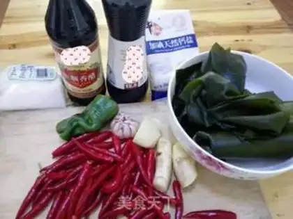 Make Picked sea-belt peppers step 0